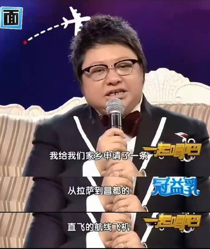 没想到江泽民纪录片播出传播后唯一受负面影响的是韩红