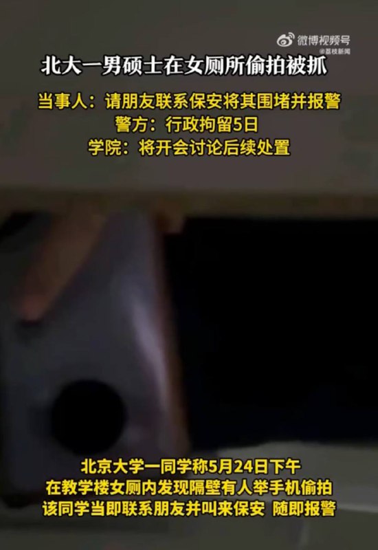 汉族，繁衍😭