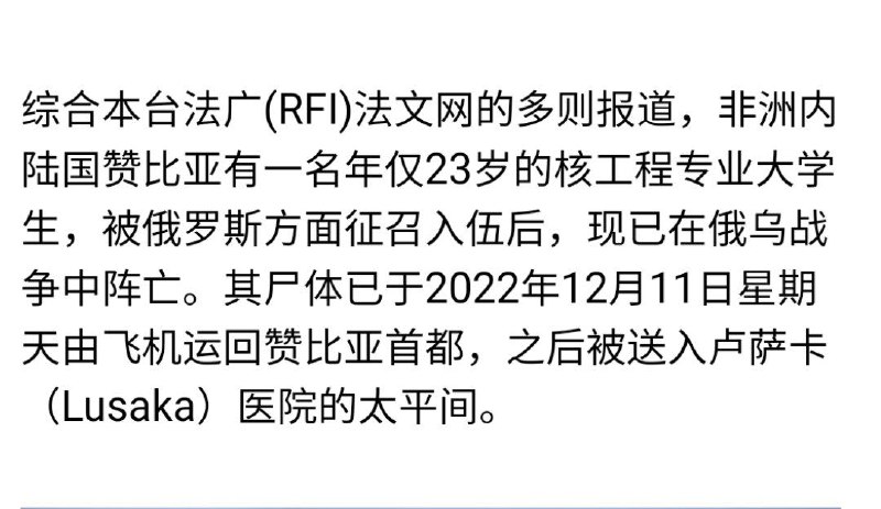 黄俄孝子，你们的榜样来了