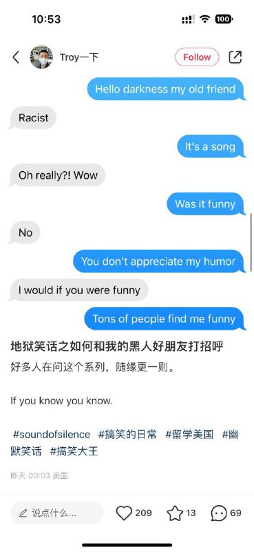 阳光彩虹小白马？那我来近前看其😁