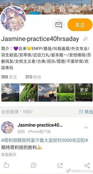 如果不是亲眼所见，我是打死也不相信有世上会有这种奇葩新物种的