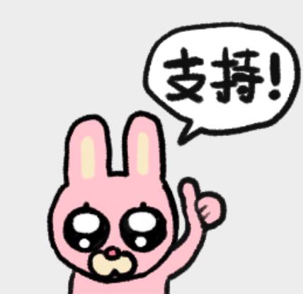 （剧透向注意）成年男性的头部重量为7-8kg 与专业保龄球手使用的球重量相近 甚至更重👤 来自