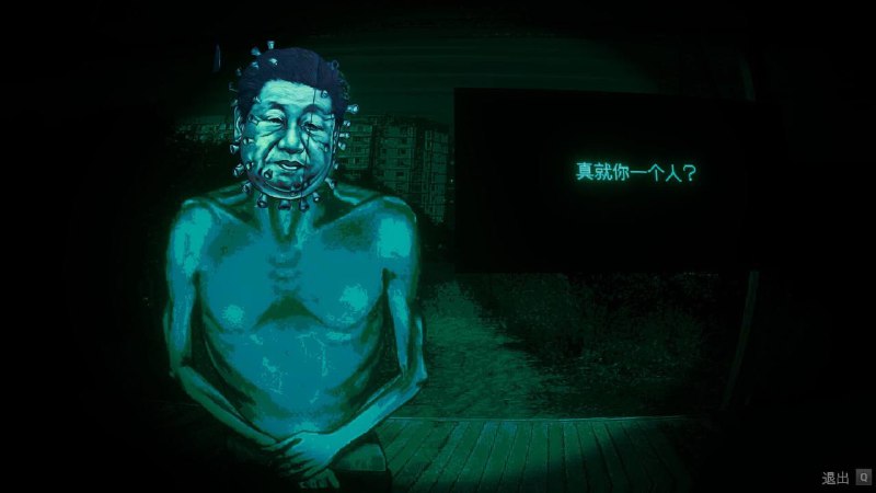 新增加了寻找伪人关卡👤 来自