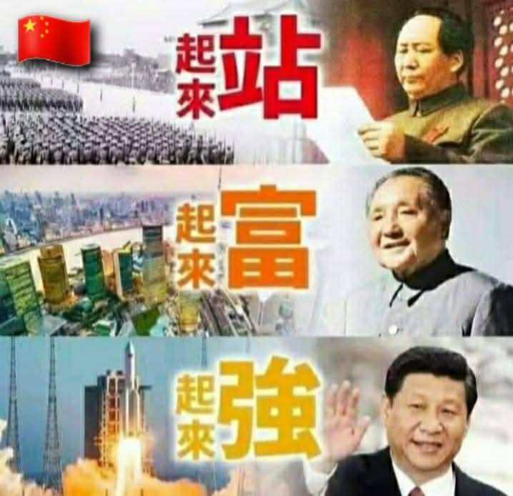 其实是饿趴下，碾趴下
