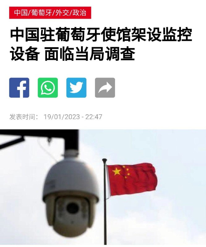 这下文化输出了😅