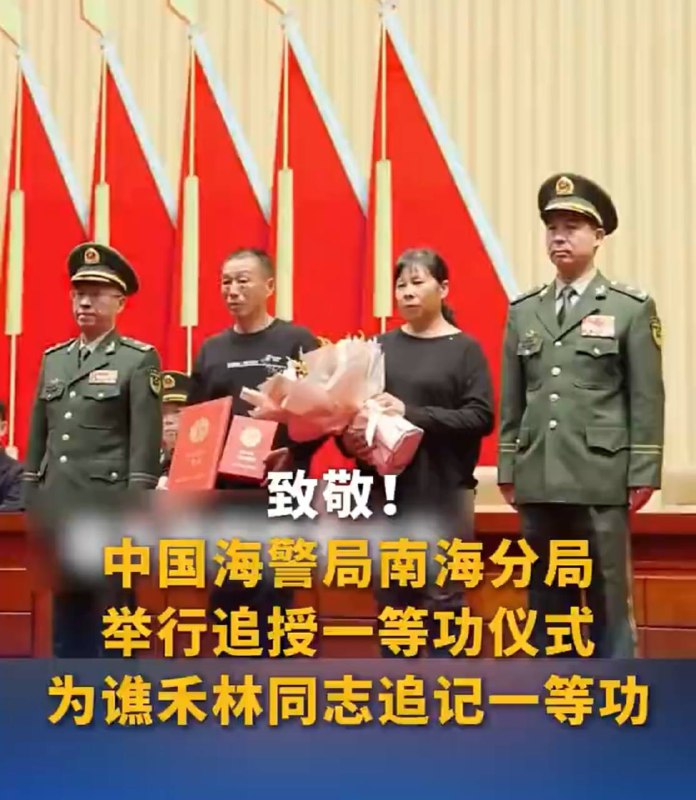 菲律宾玩废中国船都是