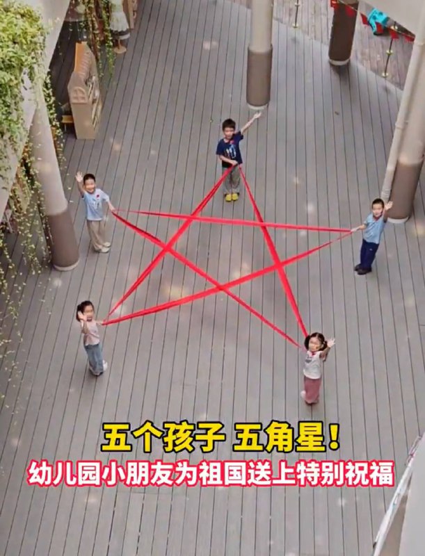 召唤迪亚波罗中，勿扰