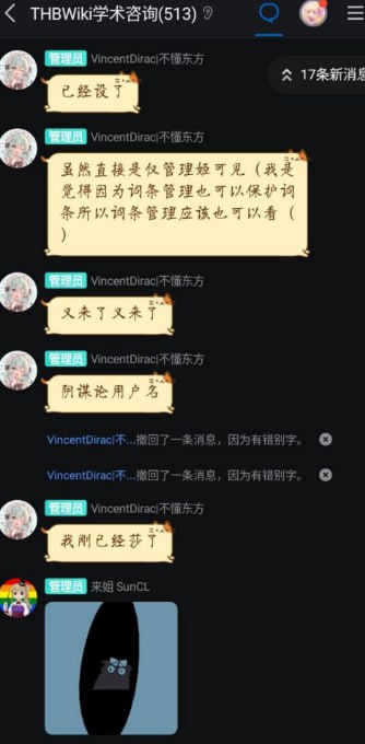 接上面，xjp896