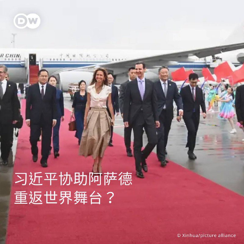 共产党的老朋友又少了