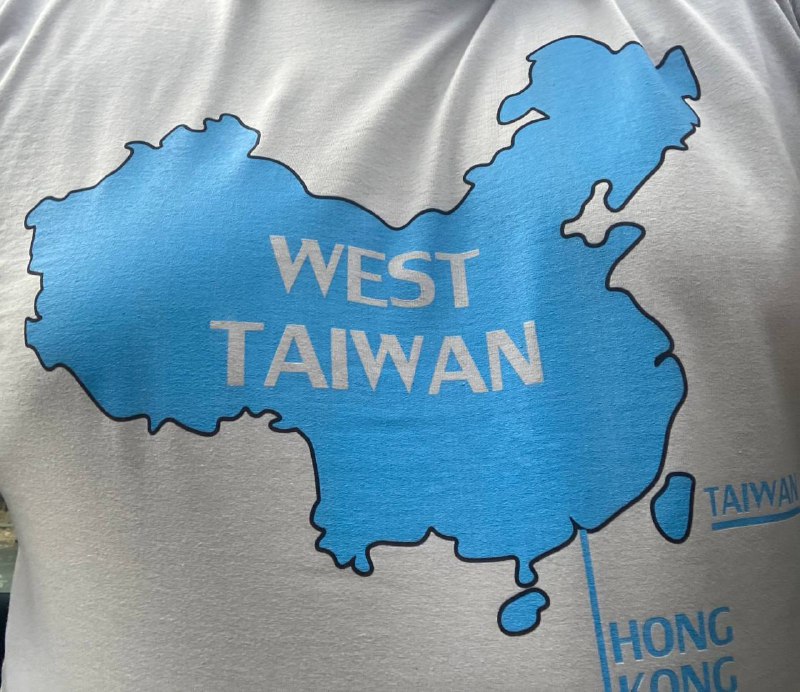 新买的文化衫寄到了投稿By