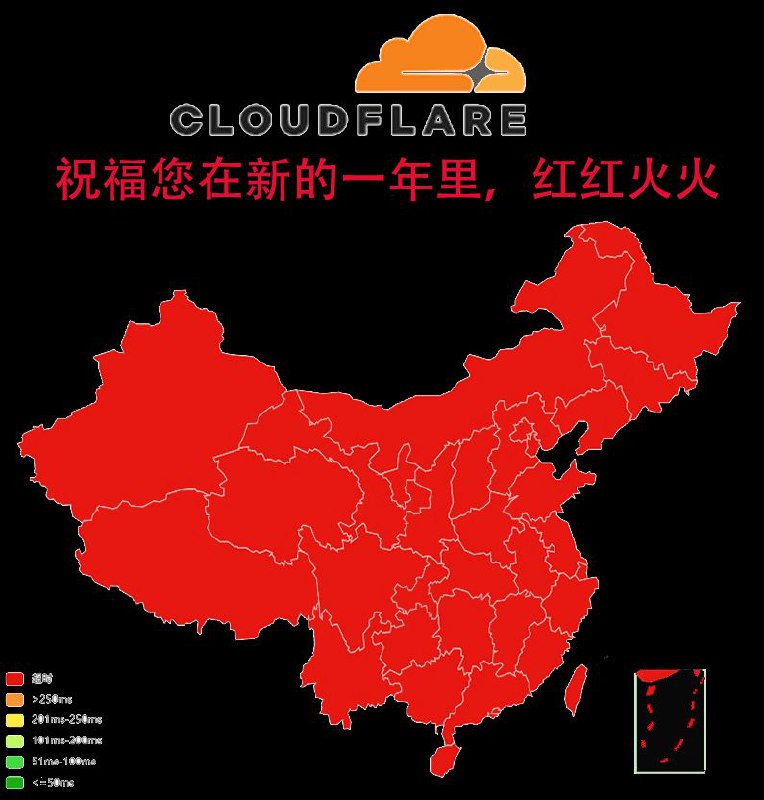马上农历新春了，再放