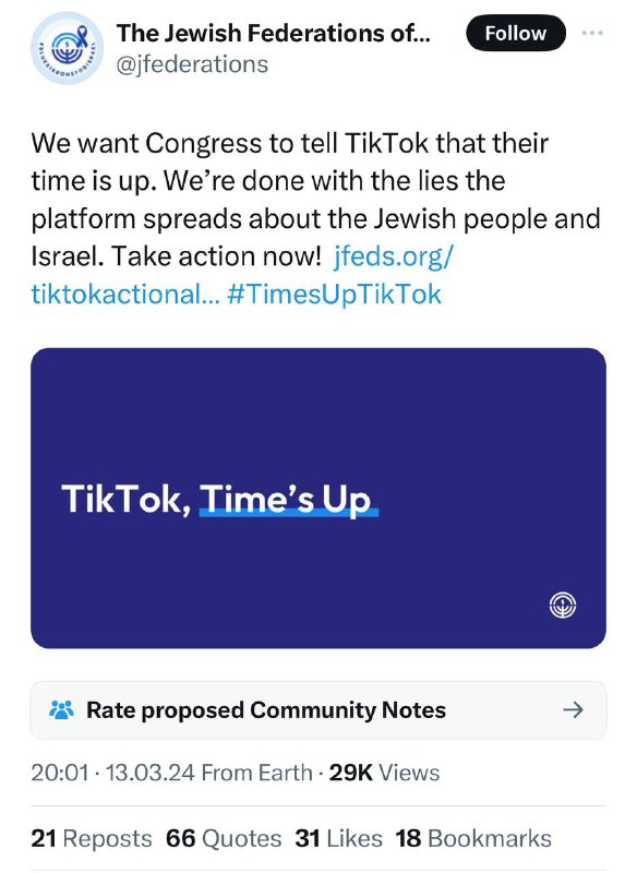 字节💊 可以全力做空破案了，这次禁止美版抖音这么快过美国众议院，因为无脑挺哈马斯彻底得罪了美国以色列人