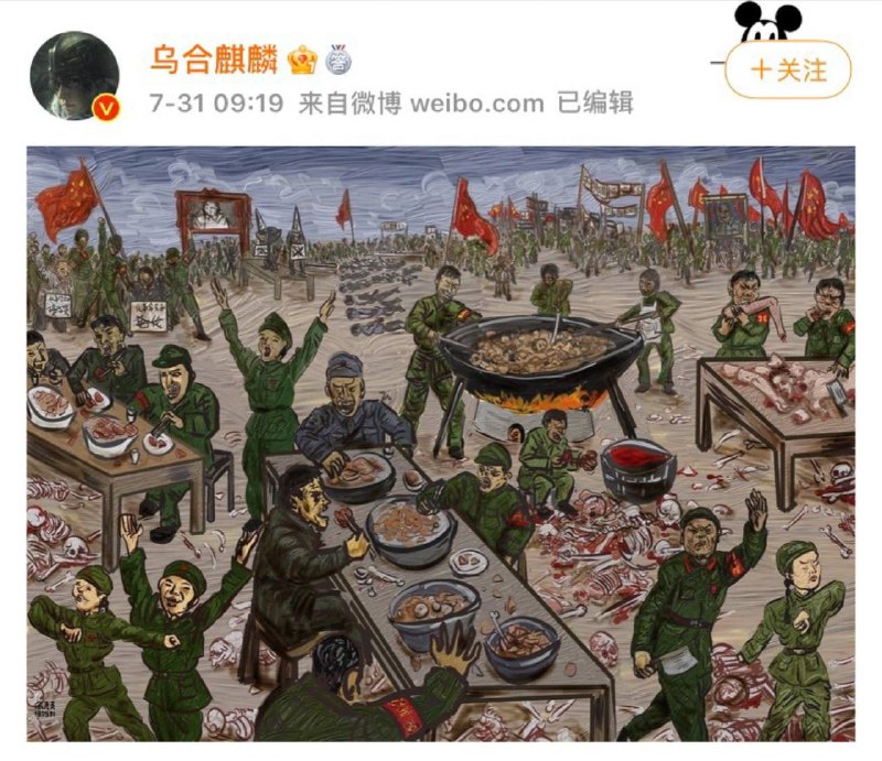 習主席的好士兵！By