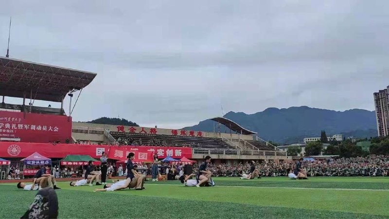 四川农业大学开学典礼暨军训动员大会，这准备上的是什么战场？四川农业大学开学典礼暨军训动员大会，这准备上的是什么战场？