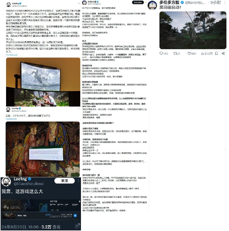 由李老师和方脸主导的
