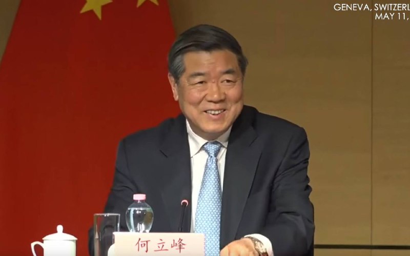 何立峰贸易谈判大获成