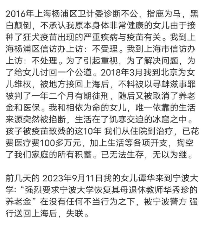 使人民获得感、幸福感、安全感更加充实、更有保障、更可持续By