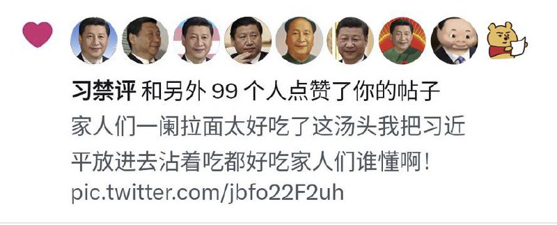 学习墙国🐸 #姆巴