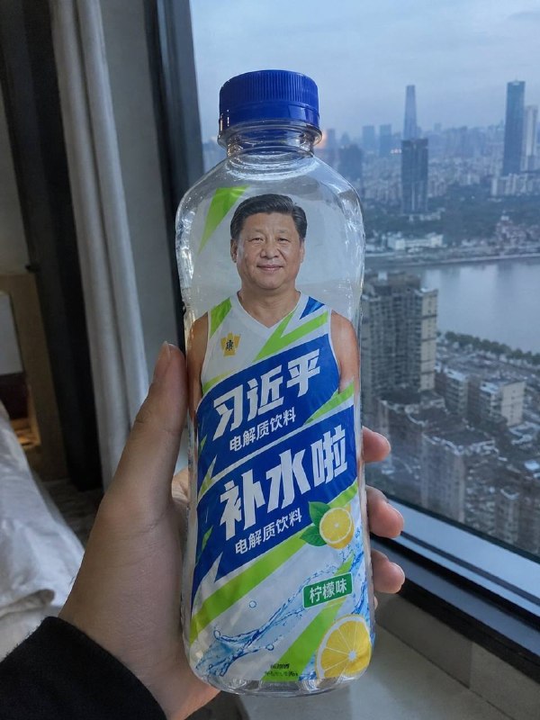 补水竟成绝版？来自推特补水竟成绝版？来自推特