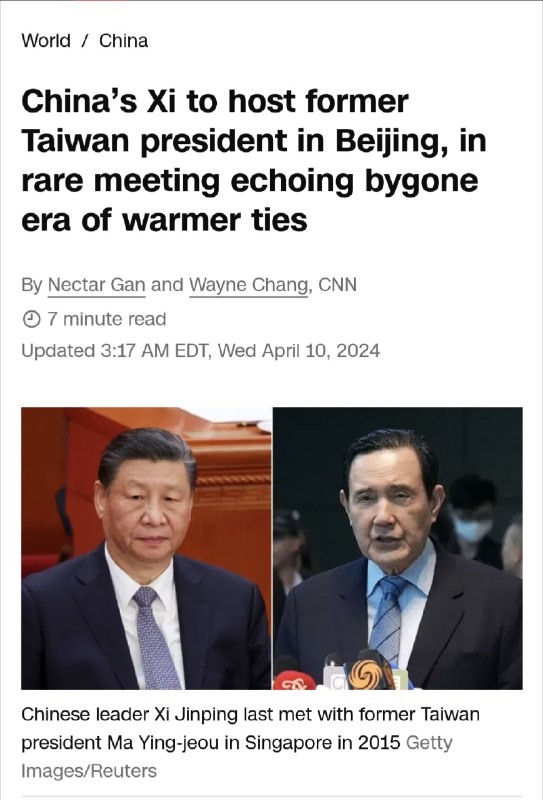 国民党已确认，马英九将于今天（周三）下午与习近平会面