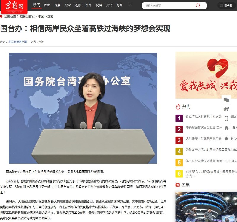 明日复明日，明日何其多我生待明日，万事成蹉跎