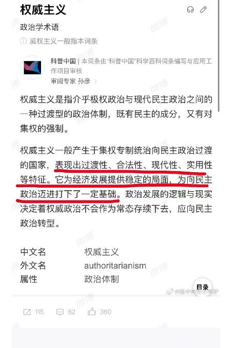 译名已变更😁By