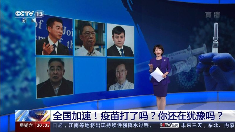 全国加速！你还在犹豫吗？