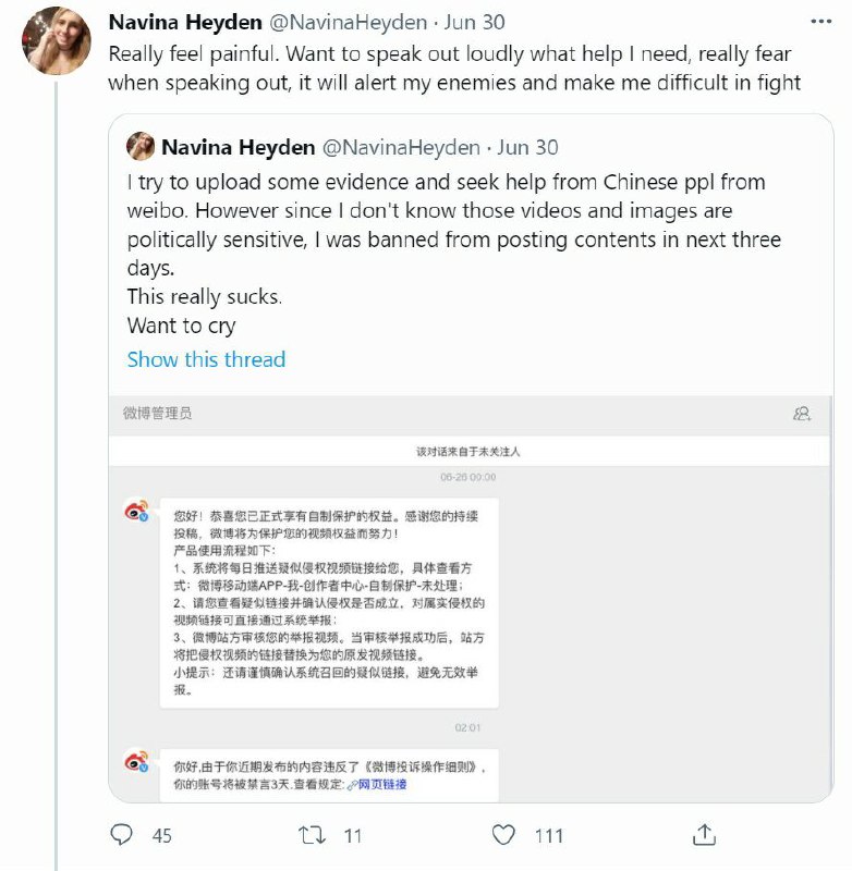 哈哈哈哈哈哈(解释下，这个野生郭杰瑞因为洗地内容涉及政治敏感在微博被封了三天