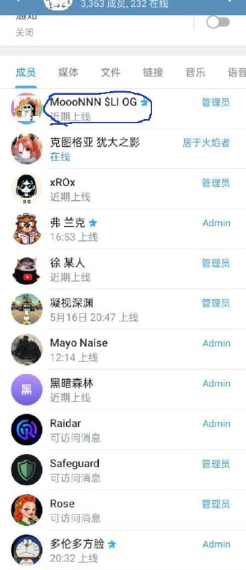 将来做市场营销（或者推广包装着自由言论的皮收割反贼愤青群体的喜币）的童鞋可以让顾客当你的儿子，这样的营销态度必须得好好学学👍👍👍此地无银三百两👉