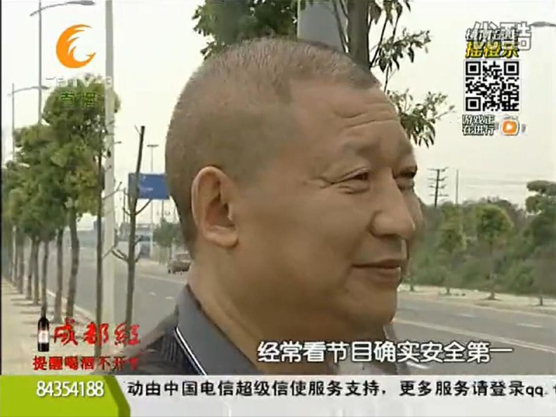 他们都是谁？投稿By