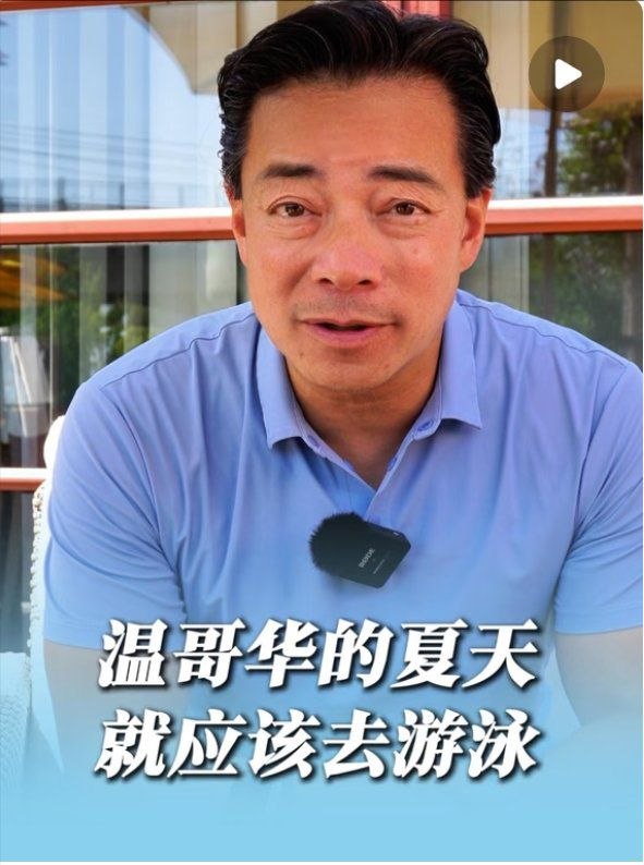 网传薄熙来越狱整容化