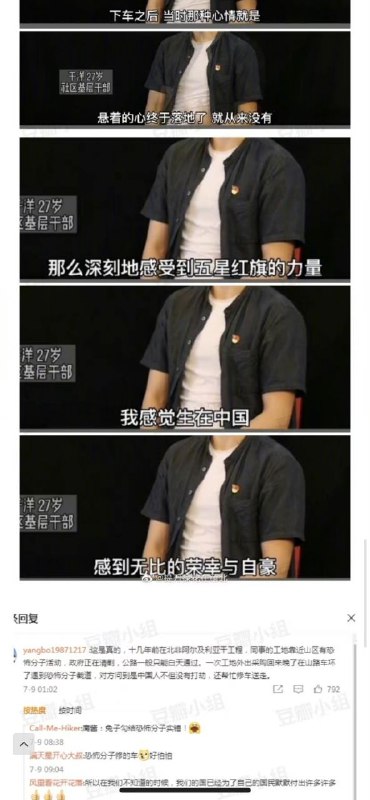 #战狼里的情节是真的 遇到恐怖分子绑架，请直接拿出中国护照，绑匪会直接吓尿给你磕头！#战狼里的情节是真的 遇到恐怖分子绑架，请直接拿出中国护照，绑匪会直接吓尿给你磕头！