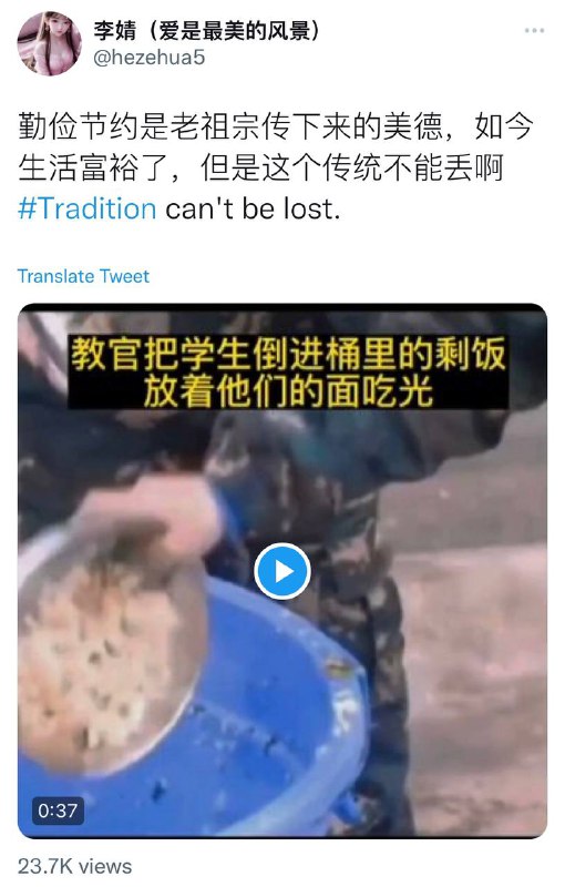 【⚠正在吃饭的人慎点⚠】中国倡导的传统教育，幽门螺杆菌开心死了，难怪中国是胃癌高发地区By