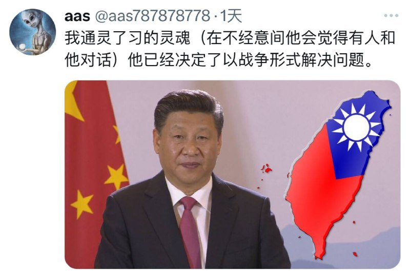 可别乱通，容易喷粪