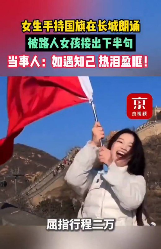 这下半句怎么乳包？