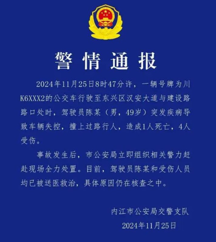 视频推特上好找，怕频