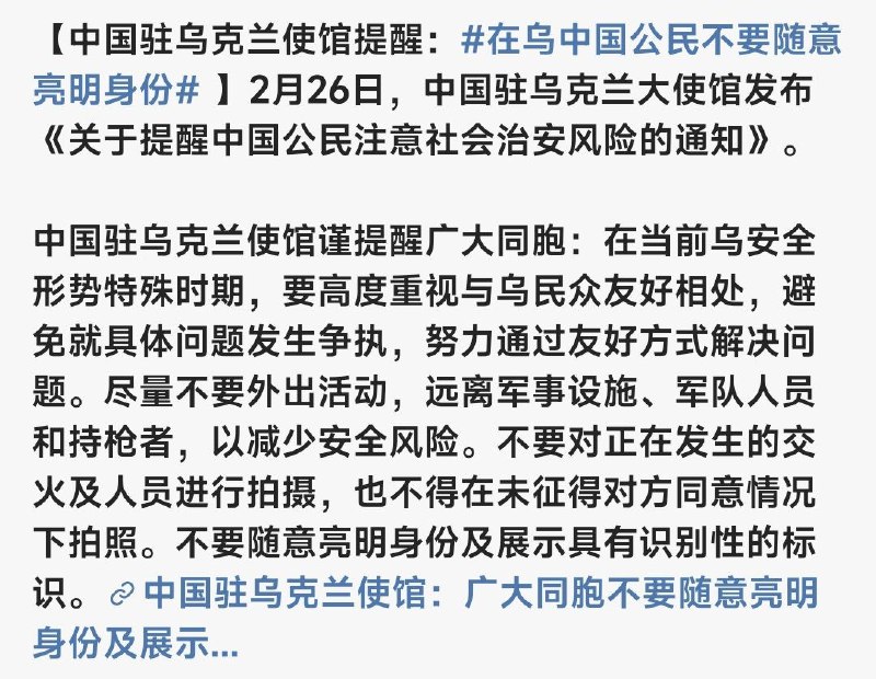 补档私信🐸有大量乳制品可以保命！请转给每一个你身边的朋友！这或许能救他一命！补档私信🐸有大量乳制品可以保命！请转给每一个你身边的朋友！这或许能救他一命！