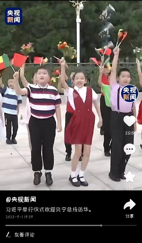 打小就穿厅局风By