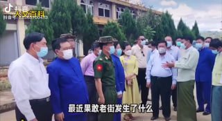 习包子支持缅军使用催泪弹实弹镇压缅甸民主运动，但是连与缅军密切合作的果敢电诈园区都搞不定😁习包子支持金三胖奢侈品，但是连罗津港都租不到🤪桂敏海我重拳出击，KK园区我唯唯诺诺😂#为传销事业奉献终身