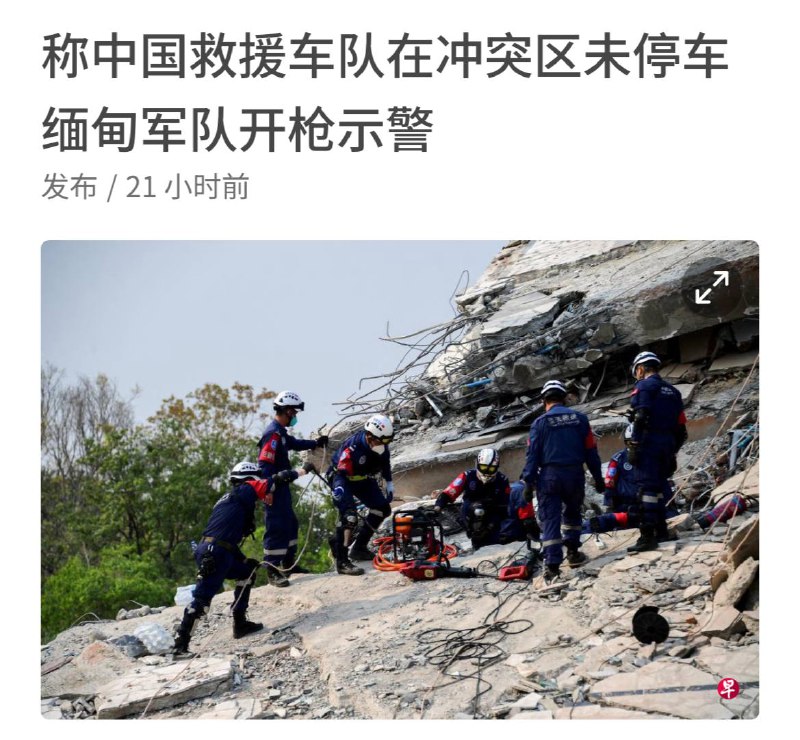 吴京呢，不是说中国一