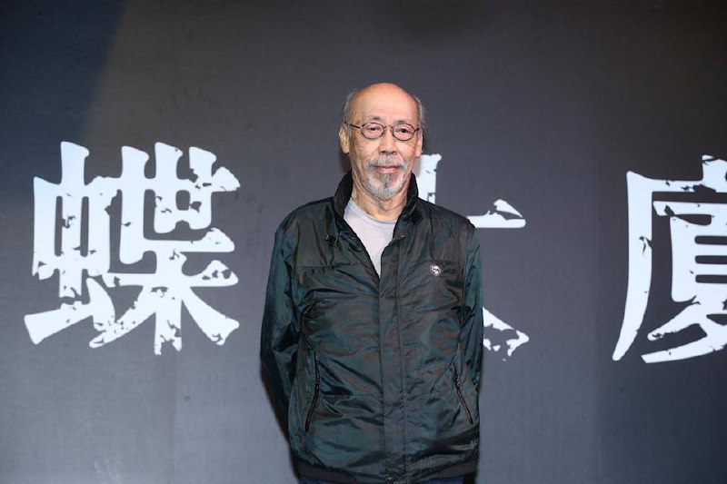 香港资深演员冯淬帆出