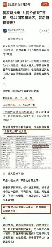 俄爹也不带我玩了😢By