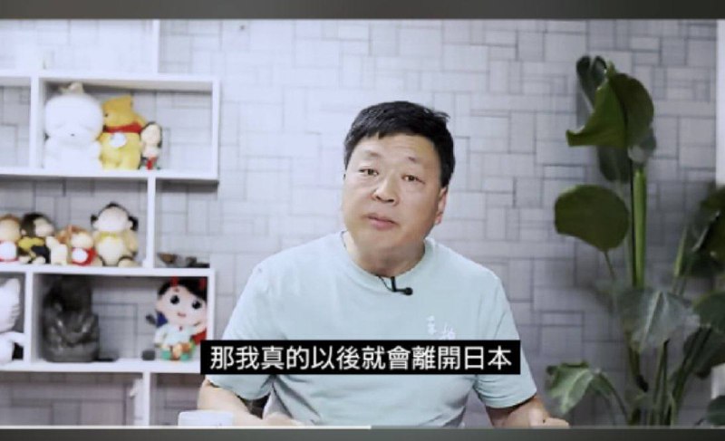 王志安天天写「社会热点」（自称）现在，他自己就是社会热点他骂别人道貌岸然他自己就是最虚伪的那一个他以为自己能在不同地方左右逢源结果变成了无处安身记者应该tell the story而不是become the story而王志安，做梦都想流量想到发疯一直想自己成为主角这一次他终于如愿以偿彻底地成为了新闻本身成为了笑话，成为了一个活着的讽刺人生最怕的不是黑料而是你自己就是个黑料制造机