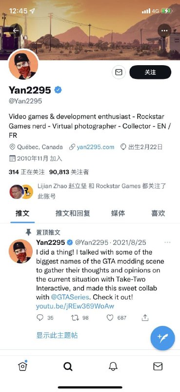 #赵立坚也是gta5游戏迷 @zlj517 赵叔叔真的好亲民呀🥰 亲自游玩被国内封杀的色情暴力游戏gta5😆 请问玩gta5用的也是上推特用的政府专线吗，我可不可以也借用一下呢🙏🤤#赵立坚也是gta5游戏迷 @zlj517 赵叔叔真的好亲民呀🥰 亲自游玩被国内封杀的色情暴力游戏gta5😆 请问玩gta5用的也是上推特用的政府专线吗，我可不可以也借用一下呢🙏🤤