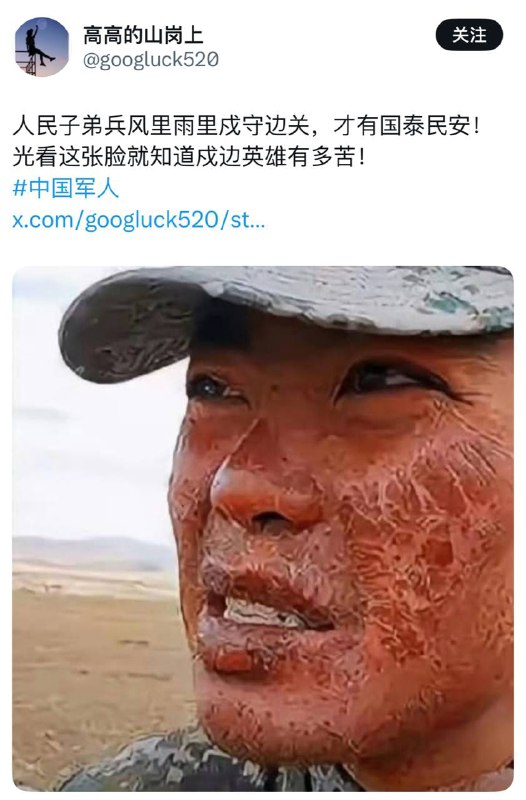 嗯是的，看这张脸就知