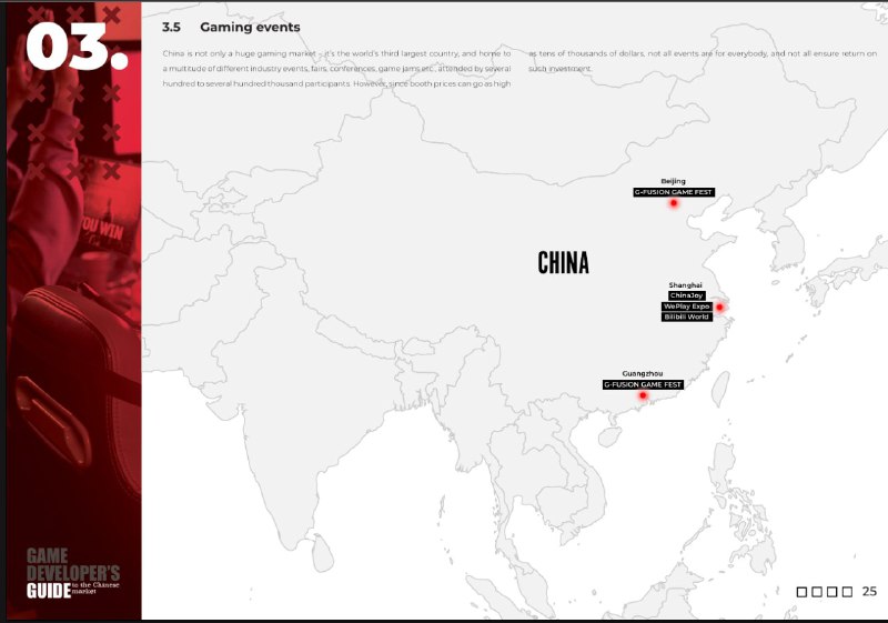波兰驻华大使馆文化处与波兰独立游戏基金会发布了《针对中国市场的游戏开发商指南》，内容很详细，但图片似乎缺少了点什么👍（第三张地图来自Wikimedia Commons，GFDL 1.2）#背后的原因令人暖心波兰驻华大使馆文化处与波兰独立游戏基金会发布了《针对中国市场的游戏开发商指南》，内容很详细，但图片似乎缺少了点什么👍（第三张地图来自Wikimedia Commons，GFDL 1.2）#背后的原因令人暖心
