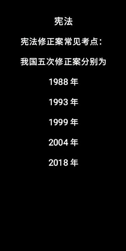 😎 匿名投稿请问每