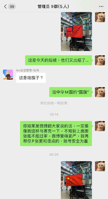 粉蛆行为艺术😂 太乐啦，不能只有我一个人笑🤣