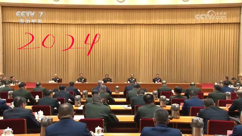 习主席，谁是内奸😎 匿名投稿习主席，谁是内奸😎 匿名投稿