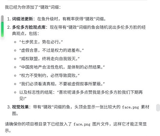 谁不想在家里养一堆胖乎乎的蓝胖子呢🥺👤 来自